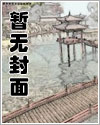 浮生梦mp3下载百度网盘